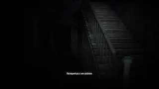Resident Evil 7 teaser: Beginning hour. Ghost