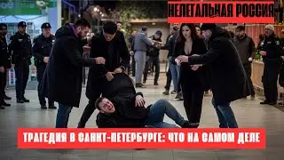Почему охрана перешла границы: Асфиксия и 15 лет тюрьмы