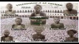 le Film du Pelerenage de Serigne Fallou Mbacke  à la Meque en 1928