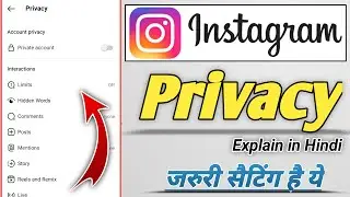 Instagram Ki Full Privacy Settings Sikhe | How to use Instagram All Privacy Settings Hindi#Technonir
