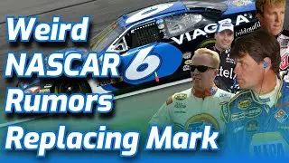 Странные слухи о NASCAR. Эпизод 8 | Замена Марка