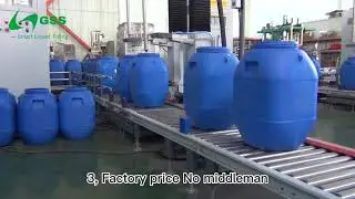 10-30L Liquid #chemicals Filling Machine | GSS&reg; 0-2500L Smart #liquidfillingmachine Manufacturer