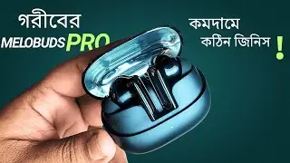 Surpass Buds Pro Plus TWS Earbuds Unboxing and Review! Best TWS Earbuds Price in Bangladesh!