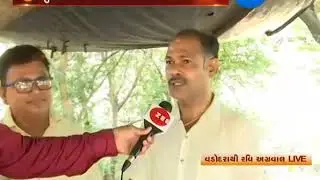 Vadodra: People's View About Mega Discussion On Mega Exit Poll 2019