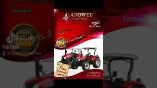 landwyd landbou