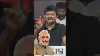 deputy cm udhayanathi stalin recent speech bjp /dmk whatapp status#dmk #tvk #aiadmk