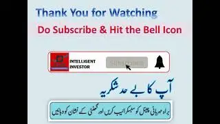 #PSX | PSO Technical Analysis and Future Outlook | Buy Call and Target Price | KSE100 Stock Analysis
