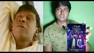 Enna Solla Pogirai Movie Public Review Reaction Troll | Ashwin Kumar | Cookwithcomalai