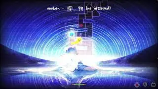 A Dance of Fire and Ice custom #6-1: onoken - 探し物 (no hitsound)