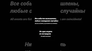 Ирония, просто ирония #model #irony #fun #smile #video