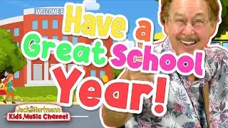УДАЧНОГО учебного года! Джек Хартманн
