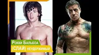 ЖЗЛ. Слай Великий. История успеха Сильвестра Сталлоне.