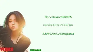 TWICE (トゥワイス) ENEMY Lyrics (Kan|Rom|Eng) Color Coded