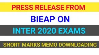 PRESS RELEASE FROM BIEAP ON INTER 2020 EXAMS SHORT MARKS MEMO DOWNLOADING || JWALA TELUGU VIDYA ||