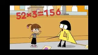 52&times;3=156 это как