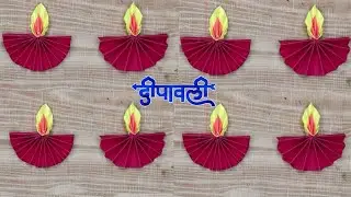 DIY Diwali Paper craft / Paper Diya Making / DIY Diwali Decoration Ideas / Diwali decor