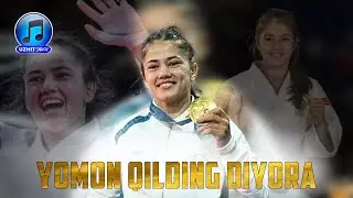 Diyora Keldiyoriva - Yomon qilding diyora (AUDIO TREND)