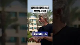 Иисус найден в Ветхом Завете!
