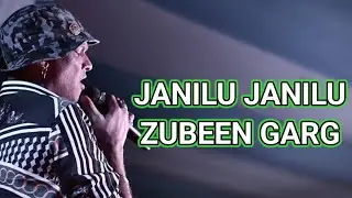 Janilu Janilu - Zubeen Garg | junaki mon |evergreen assamese song/#zubeengoldencollection