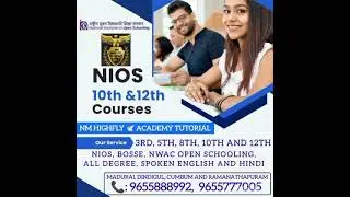 𝗡𝗶𝗼𝘀 𝗔𝗱𝗺𝗶𝘀𝘀𝗶𝗼𝗻 𝟮𝟬𝟮𝟱-𝟮𝟬𝟮𝟲✅𝗰𝗮𝗹𝗹:𝟵𝟲𝟱𝟱𝟴𝟴𝟴𝟵𝟵𝟮/𝟵𝟲𝟱𝟱𝟳𝟳𝟳𝟬𝟬𝟱 #nios #madurai #tutorial #openschooling #10th
