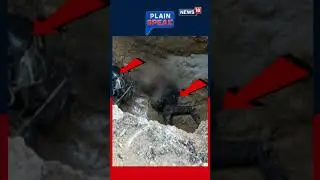 В Дели мотоциклист Камал Дхьяни погиб, упав в яму в Джанакапури; семья обвиняет городские власти ...