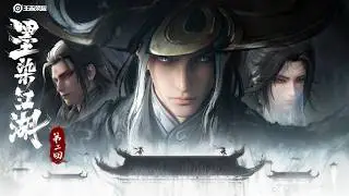 Серия CG-изображений с боевыми фресками, часть 2 | Honor of Kings