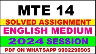 mte 14 solved assignment 2024 | mte 14 solved assignment in english 2023-24 | mte 14 2024