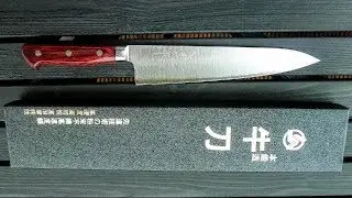 Review da faca Gyuto Takamura Migaki Aço R2 (Powder Metalurgy - HSPS) - 63 HRC - Afiadíssima!