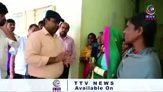 Medak collector suspends three employees of PHC