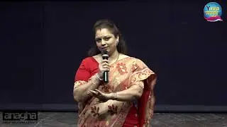 SPEECH OF ASHWINI KARANDIKAR AT YUVA JALLOSH 2021