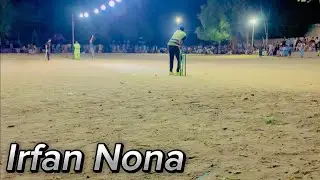 Irfan Nona Classic Shots Tennis Ball 2024
