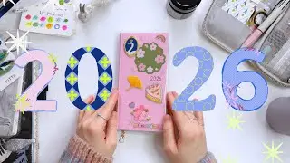Система планирования 2026 | planmarzipan