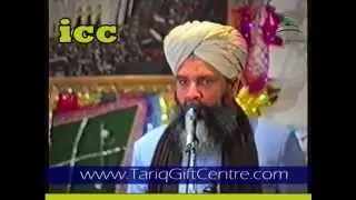 Allama Syed Tarabul Haq Shah Qadri..Khatam-e-Nabowat