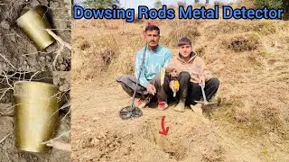 Dowsing Rods Metal Detector | Gold Detector Machine | Using Dowsing Rods 
