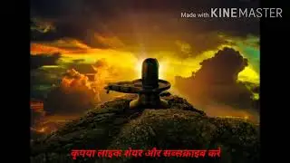 लिंगाष्टकं , lingashtakam karaoke with lyrics