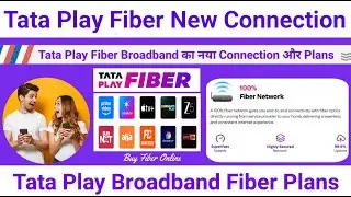 Tata Play Fiber Installation, Plans, Internet Speed Test - Better than JioFiber Vs Airtel Fiber