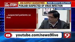 Coronavirus outbreak puts India on high alert