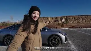 长城一号旅游公路精华段自驾启程，从左云摩天岭到右玉杀虎口，每一处遗迹都藏着岁月故事，极狐新阿尔法S5一路伴行，读懂藏在路上的中国记忆。#极狐新阿尔法S5#S5玩转生活所有面#长城一号旅游公路#自驾游2