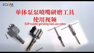 Lapping Tool Set ,Grinding tool kit for unit pump Unit Injector hole for all kinds of EUP EUI