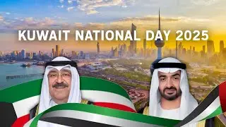 Kuwait National Day 2025 - Kuwait National Day Vidio