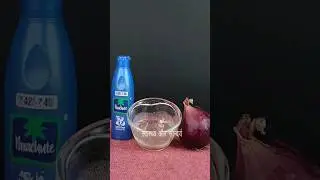I apply Onion Juice with Coconut Oil for extreme hair growth #hairgrowth #shorts #diy #haircare