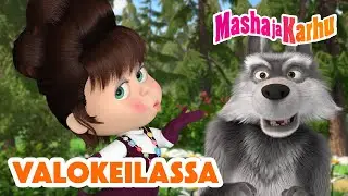 Masha ja Karhu 2025 💋 Valokeilassa 😍✨ (Traileri) 🎉 Tulossa 7. maaliskuuta!