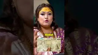 2026 Ka Rashi Makar || rashifala #shortvideo #motivation #podcast