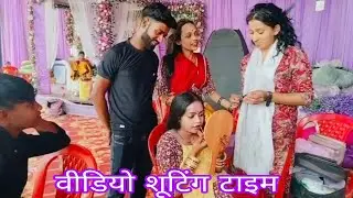 ज्योति महादेव का शूटिंग था🥰 #pujavlogs50