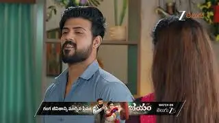 Meghasandesam | Ep - 403 | Best Scene | Sep 02 2025 | Zee Telugu