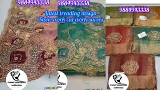 Latest trending design beautiful stonework and cutwork sarees partywe collection #ummuhaleem#sarees