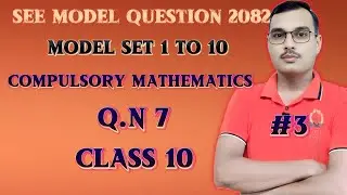 SEE Model Question 2082 Q.N.7 Class 10 CMaths Cost Estimation with simple Concept 