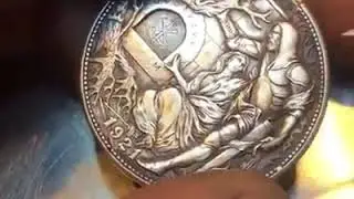 1921 koine