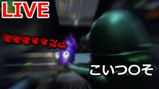 【R.E.P.O.】みんなでほらげ【ikamaster/いかちゃん】#repo #ホラー #配信 #配信中