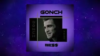 Bess-gonch